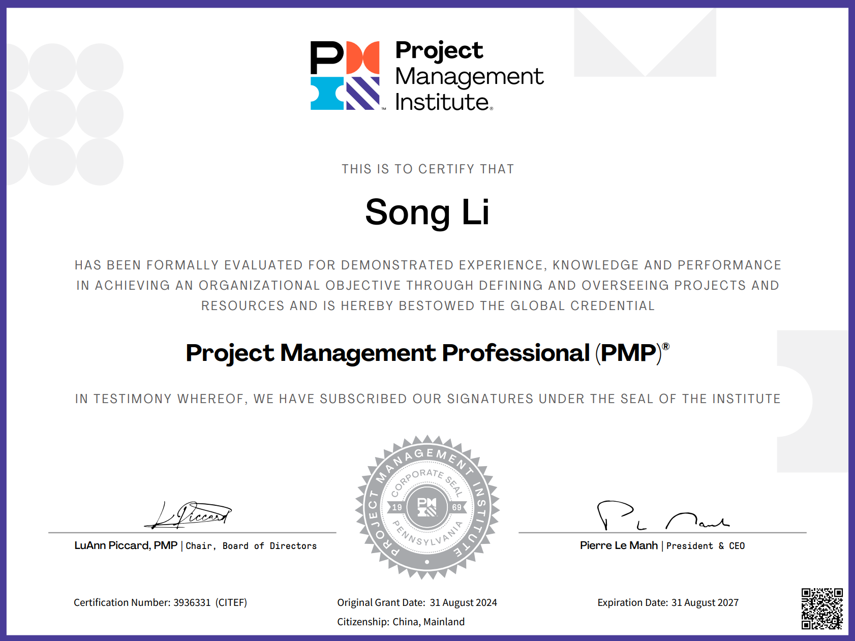 PMP Certificate